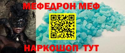 MDMA Premium VHQ Свободный