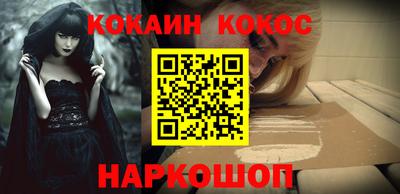 герыч Славгород
