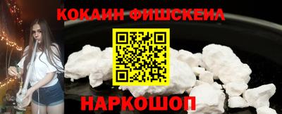 гашиш Северобайкальск