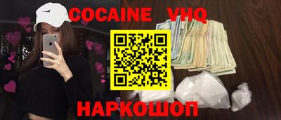 MDMA Premium VHQ Свободный