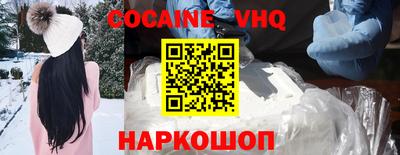 MDMA Premium VHQ Свободный