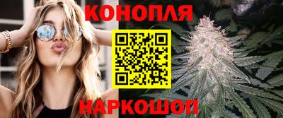 герыч Славгород