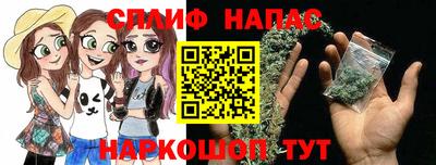 бутик Севастополь