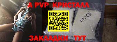 гашиш Северобайкальск
