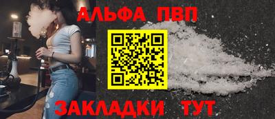 гашиш Северобайкальск