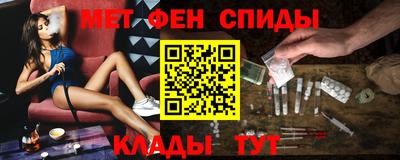 гашиш Северобайкальск