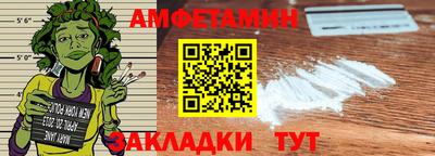 бутик Севастополь