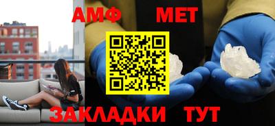 MDMA Premium VHQ Свободный