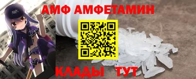 гашиш Северобайкальск
