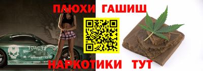 бутик Севастополь