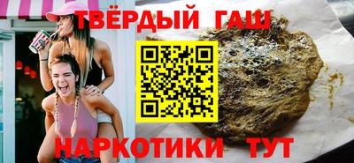 бутик Севастополь