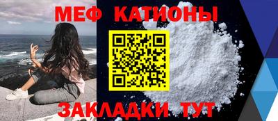 Альфа ПВП Славянск-на-Кубани