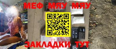 MDMA Premium VHQ Свободный