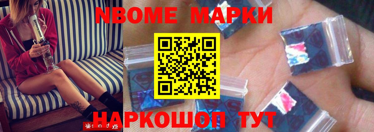 Лсд 25 экстази ecstasy  Вход с VPN  ЛСД экстази кислота  Павловский Посад 